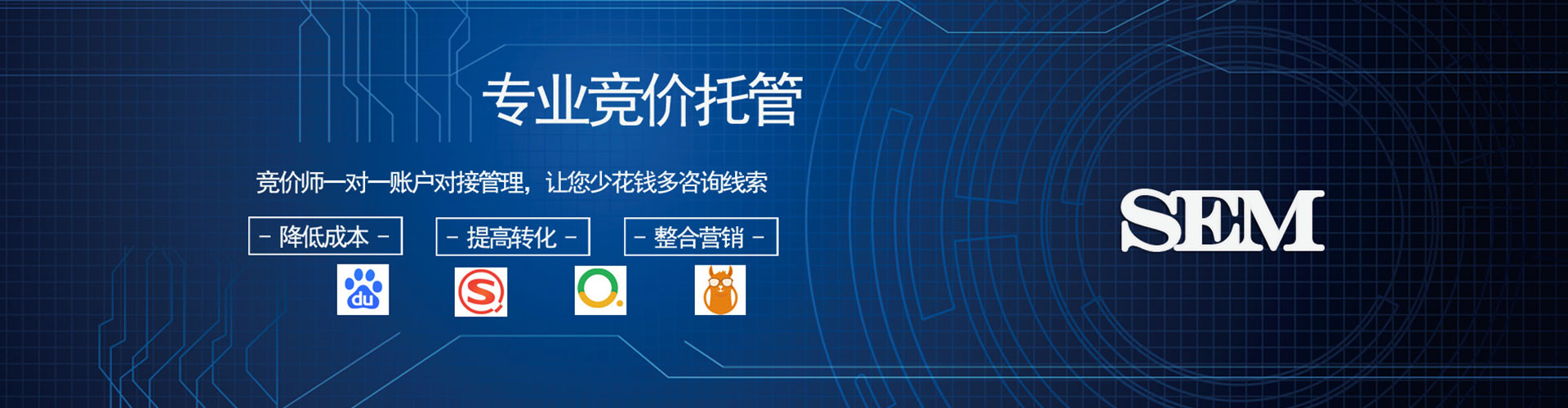 景谷小红书信息流