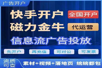 百度竞价，网络创业者的赚钱利器——案例解析