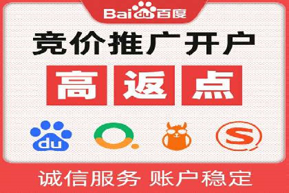 新闻APP信息流运营的个性化推送实践
