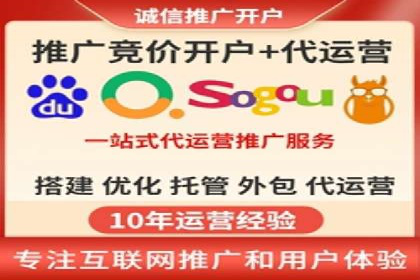 抖音信息流代理：揭秘短视频广告投放策略